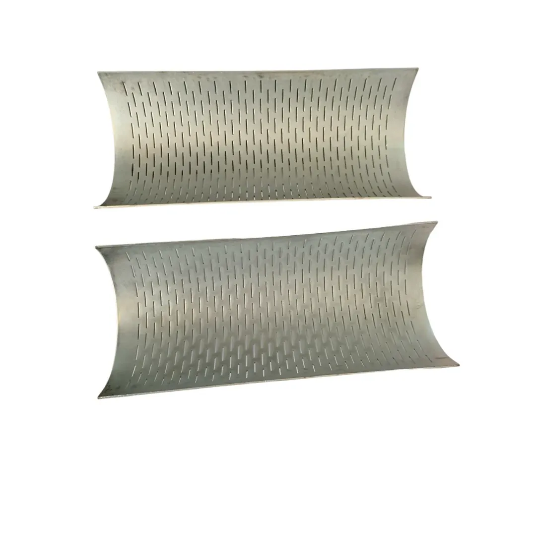 MINI RICE MILL SCREEN/JAALI SPECIAL HOLE FOR SMALL BRAN - 6N90/6N100/6W200/6W300 - Pack of 2 - Image 2