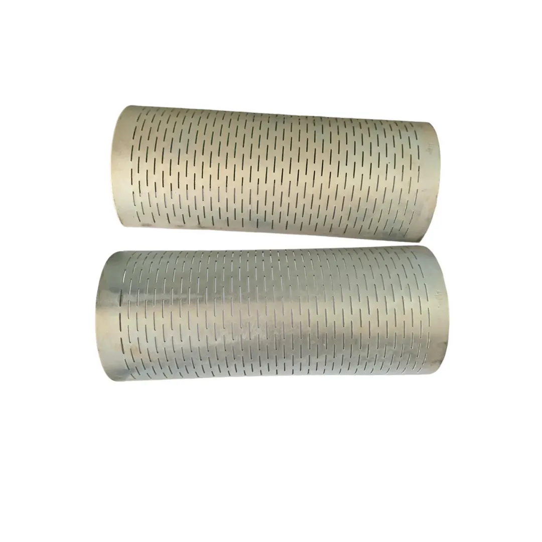 MINI RICE MILL SCREEN/JAALI SPECIAL HOLE FOR SMALL BRAN - 6N90/6N100/6W200/6W300 - Pack of 2